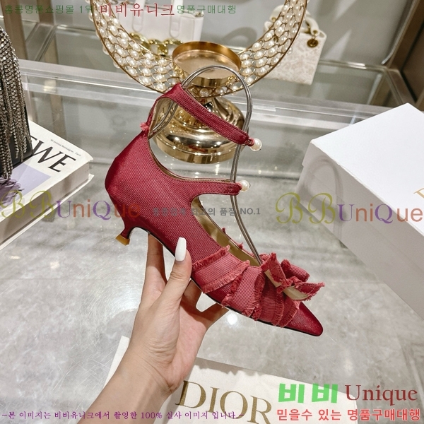    33D78515-2  4CM