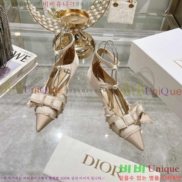    33D78515-3  4CM