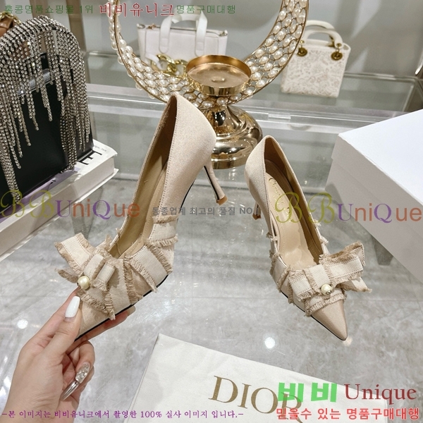    33D78516-1  8CM