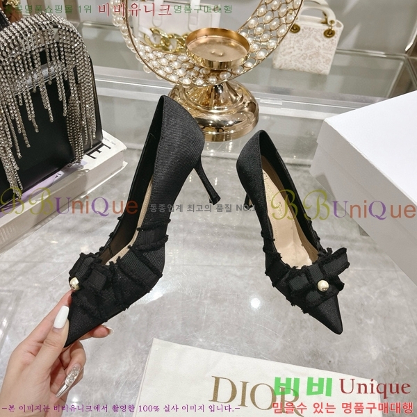    33D78516-2  8CM