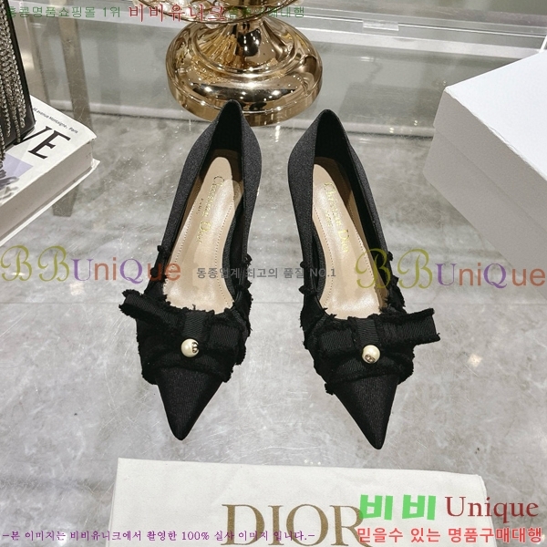    33D78517-2  4CM