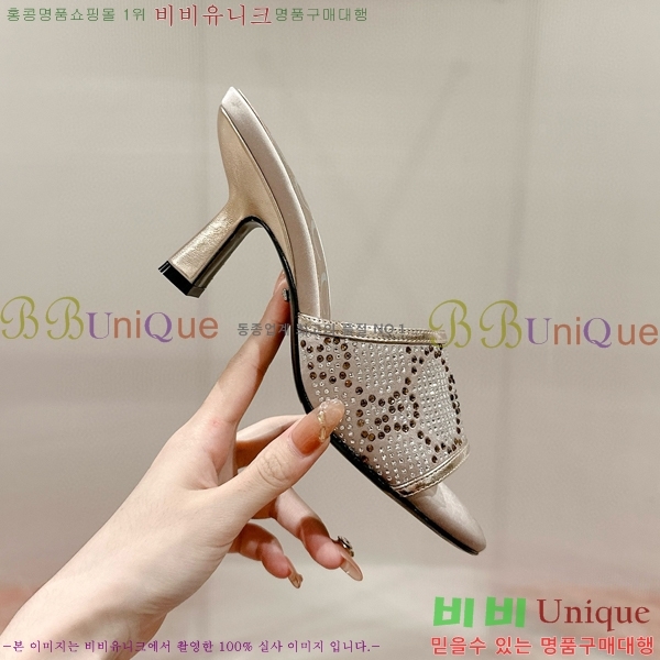   ̵  30G8567144-1 ~7cm