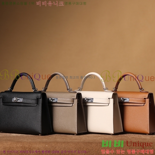 #޽ ̸ 25CM H255300-7