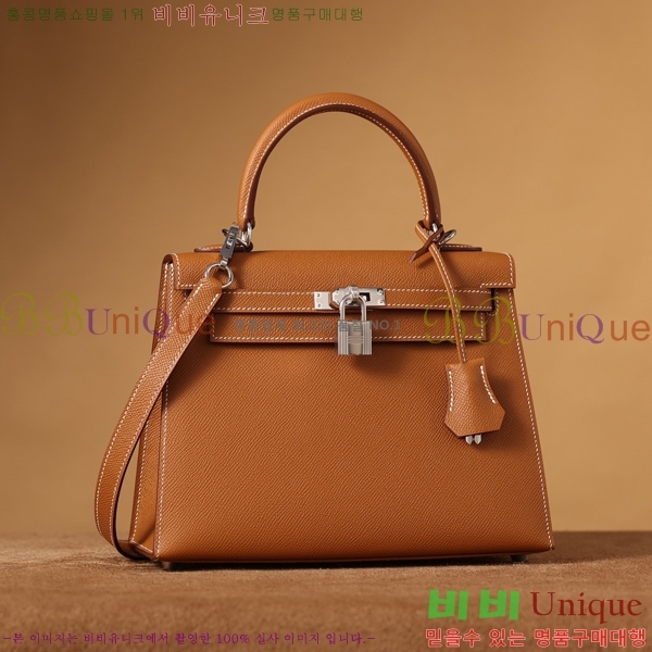 #޽ ̸ 25CM H255300-7