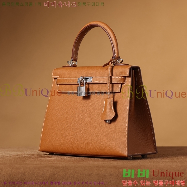 #޽ ̸ 25CM H255300-7