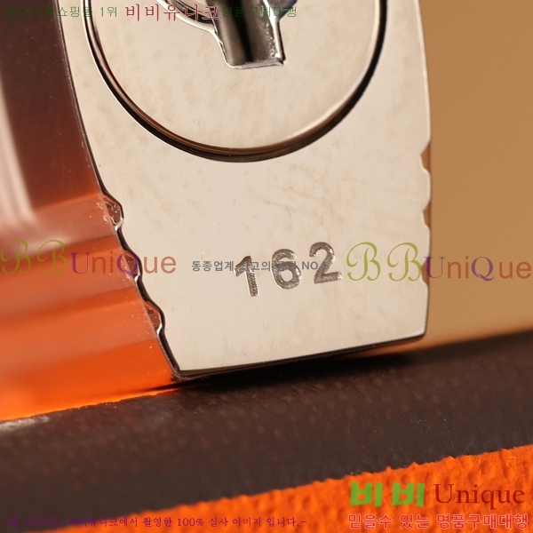 #޽ ̸ 25CM H255300-7