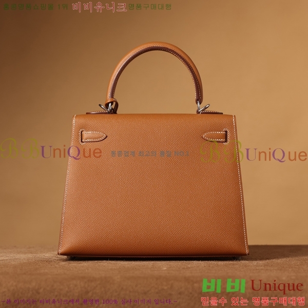 #޽ ̸ 25CM H255300-7