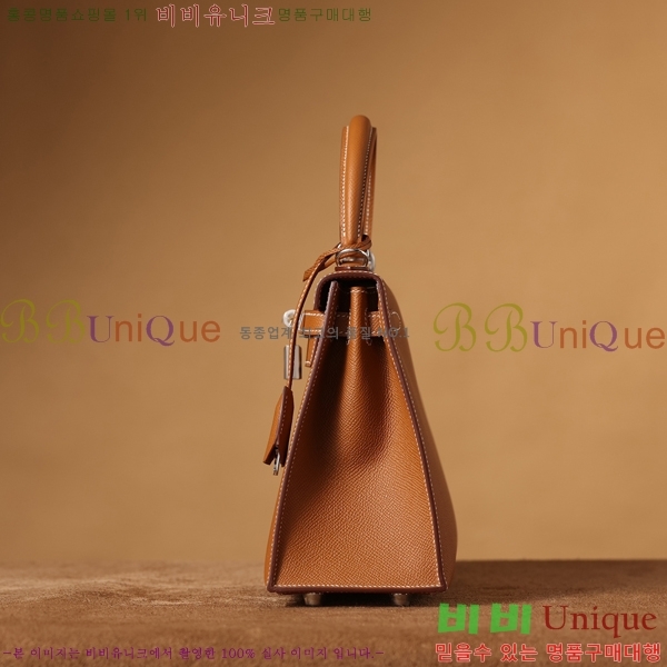 #޽ ̸ 25CM H255300-7