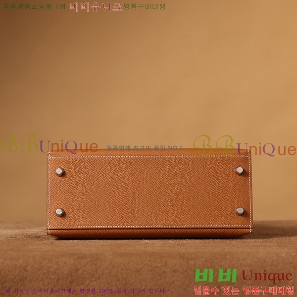 #޽ ̸ 25CM H255300-7