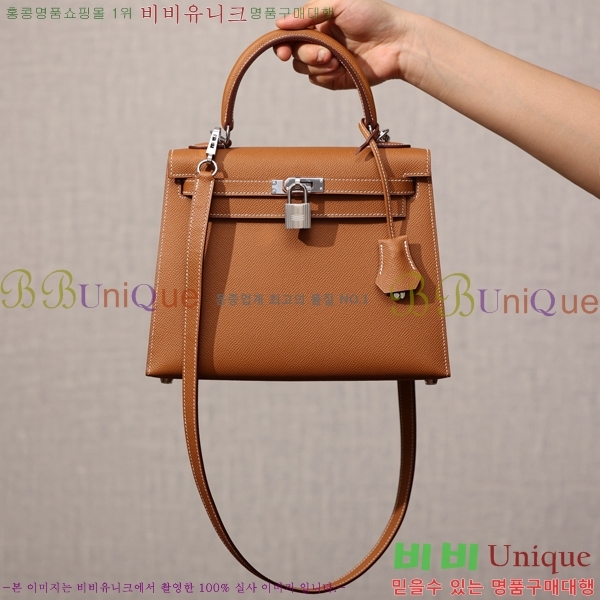 #޽ ̸ 25CM H255300-7