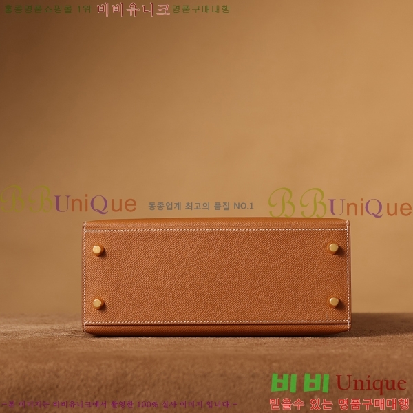 #޽ ̸ 25CM H255300-8
