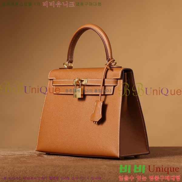 #޽ ̸ 25CM H255300-8
