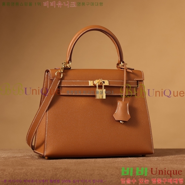#޽ ̸ 25CM H255300-8