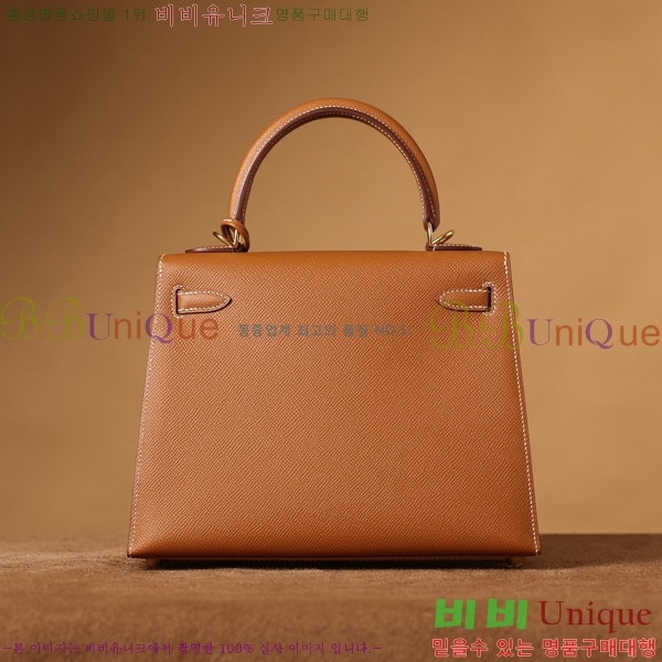 #޽ ̸ 25CM H255300-8