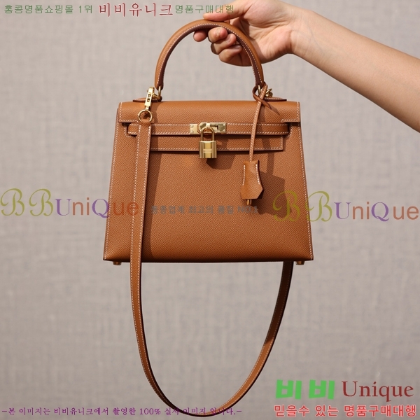#޽ ̸ 25CM H255300-8