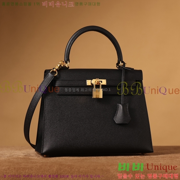 #޽ ̸ 25CM H255300-2
