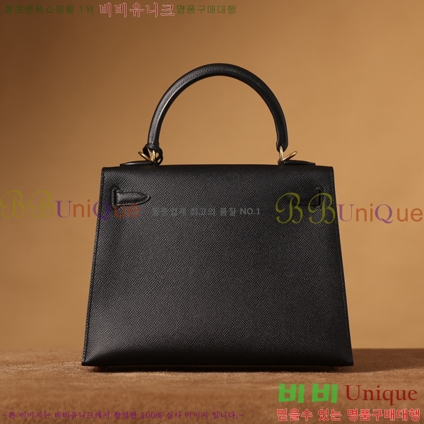 #޽ ̸ 25CM H255300-2