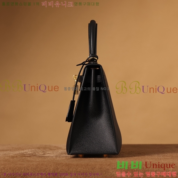 #޽ ̸ 25CM H255300-2