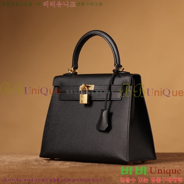 #޽ ̸ 25CM H255300-2
