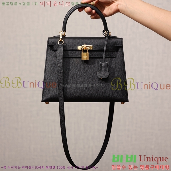 #޽ ̸ 25CM H255300-2