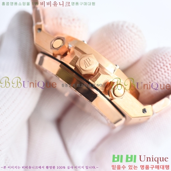 ǰ ξũ ƿ ġ 38mm GV136578-4