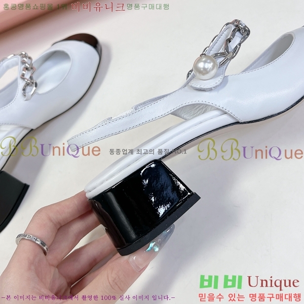 ̿̿ ޸  32MU247116-1  4cm