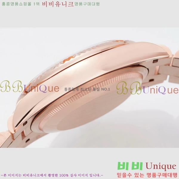 η ̽  ̵Ʈ 36mm ƿ ġ R97877-6