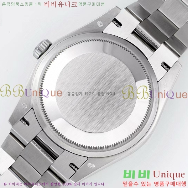 η ̽  ̵Ʈ 36mm ƿ ġ R97877-9