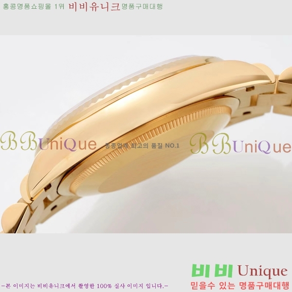 η ̽  ̵Ʈ 36mm ƿ ġ R97877-11