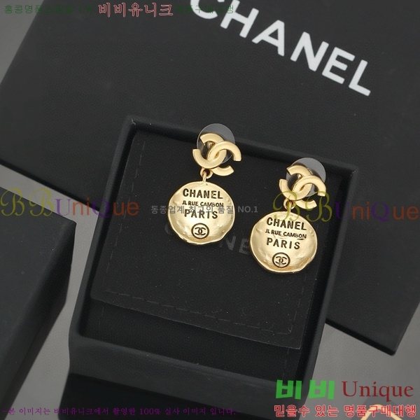  Ͱ CH91169-5