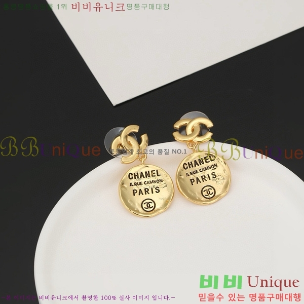  Ͱ CH91169-5