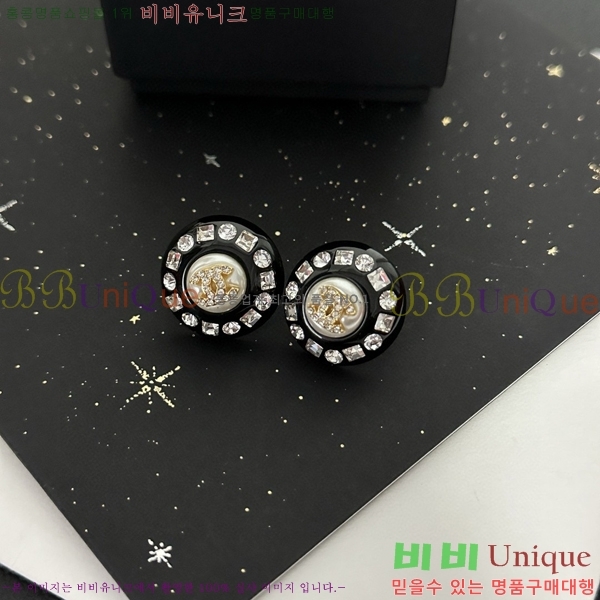  Ͱ CH91169-12