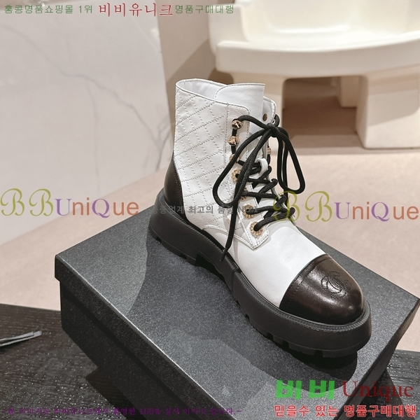   Ŀ  45CH2482637-4