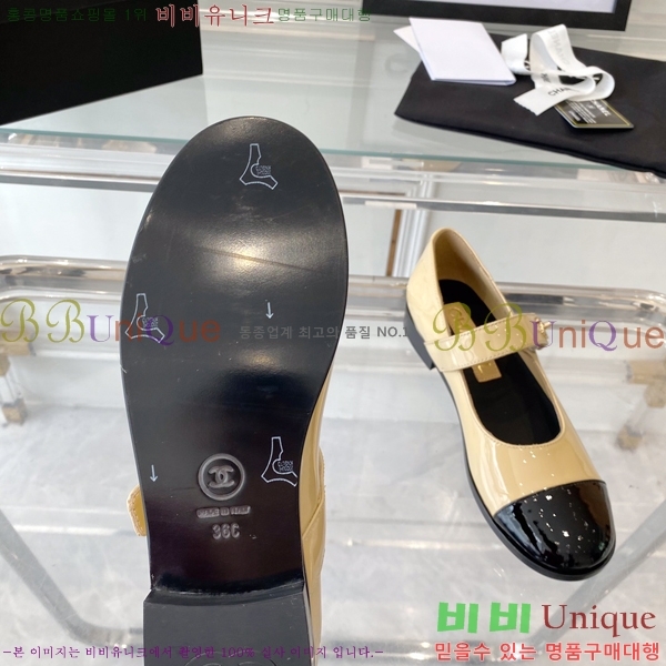  ̴Ʈ ޸ ÷ 34D249101-2