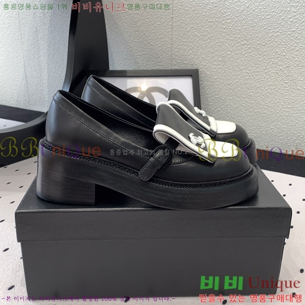    36CH249105-2