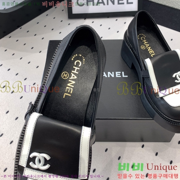    36CH249105-2