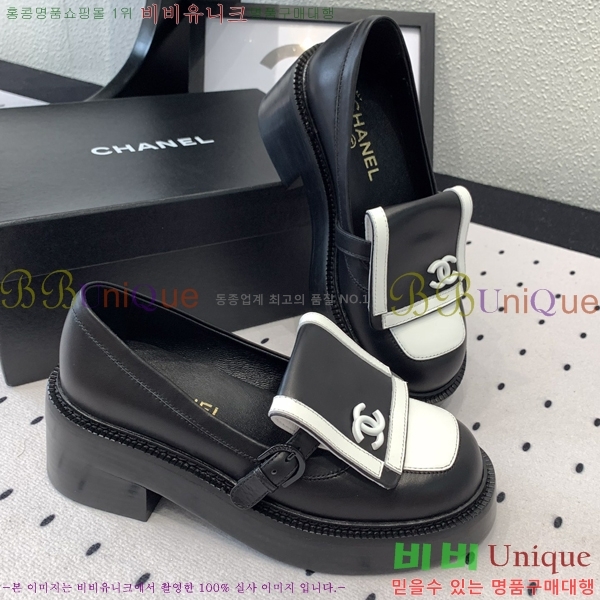    36CH249105-2