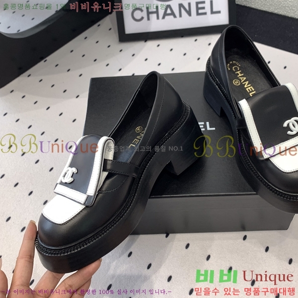    36CH249105-2