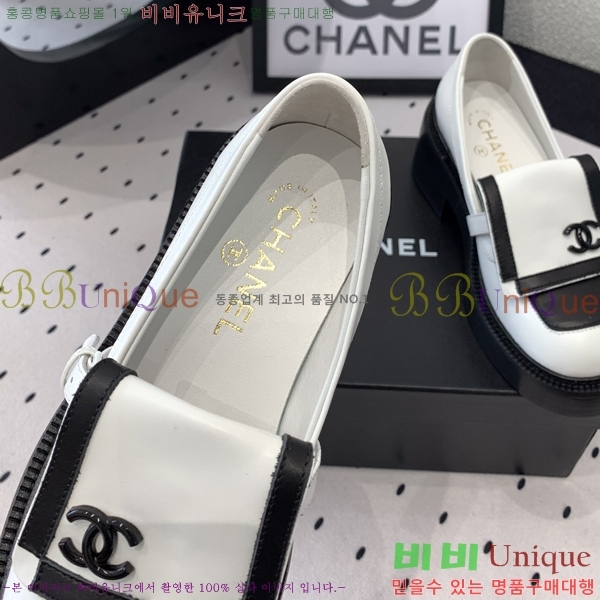    36CH249105-1