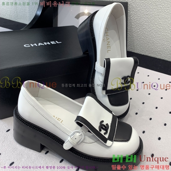    36CH249105-1