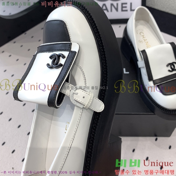    36CH249105-1
