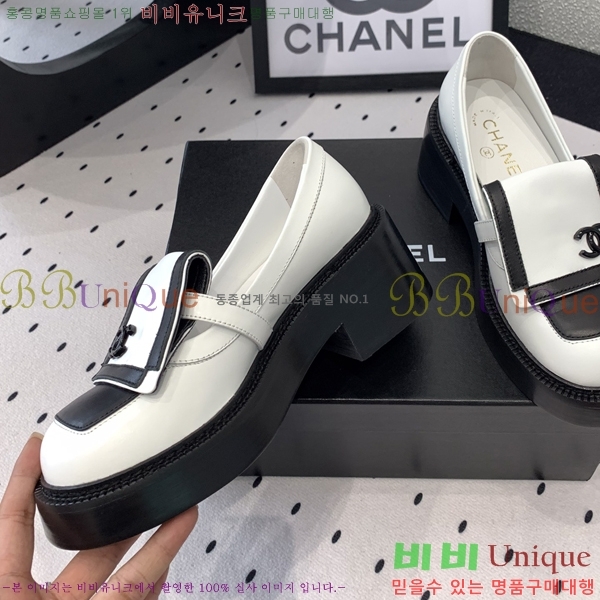   36CH249105-1