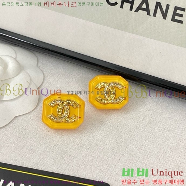  Ͱ CH978923-3