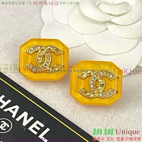  Ͱ CH978923-3