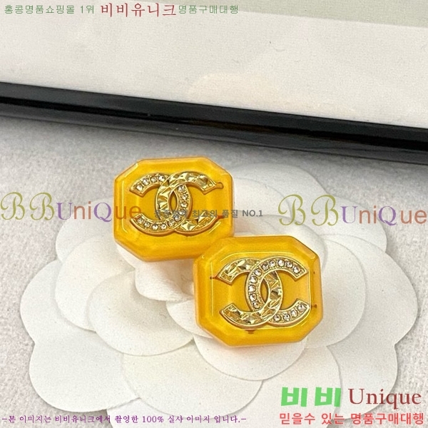  Ͱ CH978923-3