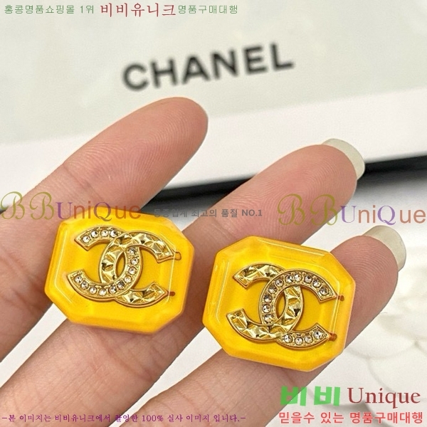  Ͱ CH978923-3