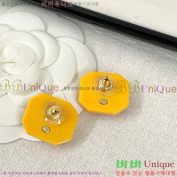  Ͱ CH978923-3