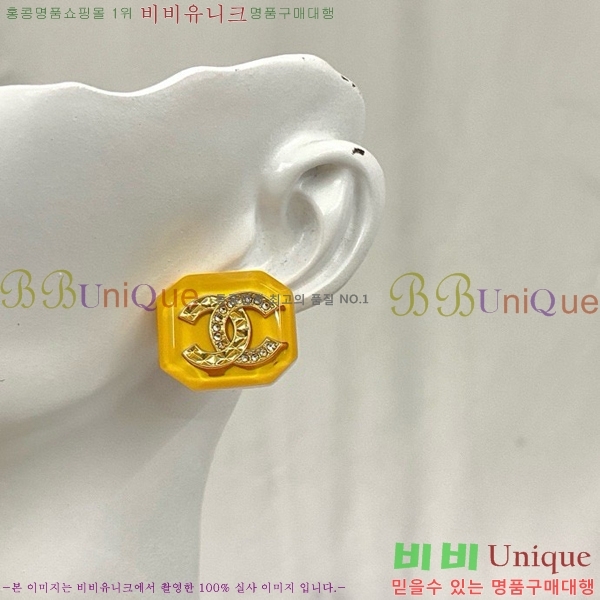  Ͱ CH978923-3