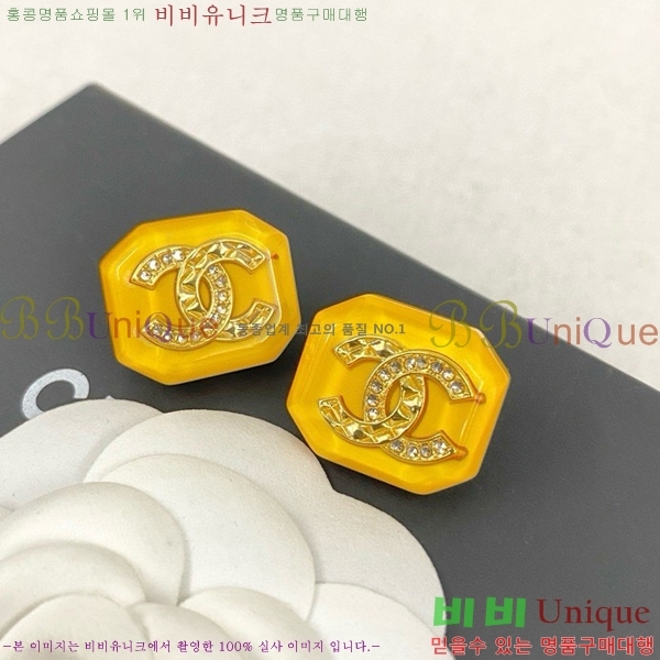  Ͱ CH978923-3