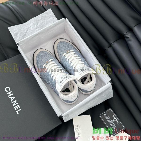   Ŀ 32CH749877-8